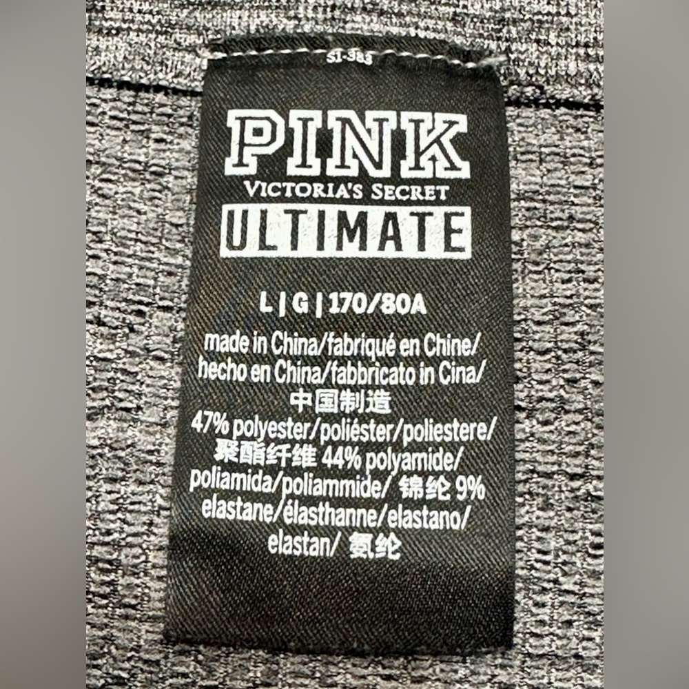 victoria secrets PINK Ultimate Gray Leggings Large - Picture 7 of 8